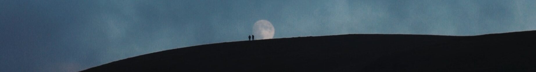 Sotto la stessa Luna